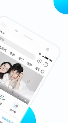 1短视频极速版下载：体验更流畅的短视频播放，享受丰富多彩的内容和便捷的分享功能