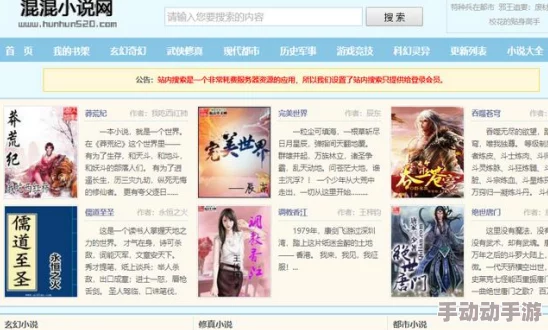 1短视频极速版下载：体验更流畅的短视频播放，享受丰富多彩的内容和便捷的分享功能