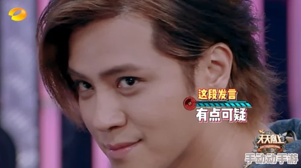 罗志祥5G天天奭怎么打开？重磅独家曝出全新使用技巧与隐藏功能大揭秘，千万不要错过！