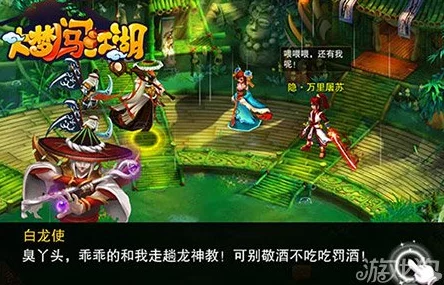 一目连风神之佑皮肤美学探秘：独特韵味下的视觉盛宴，评测其设计魅力与收藏价值