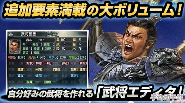 雷熊帝国：权力交织下的荣耀征程——手游内国家背景史诗级阐述