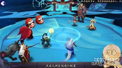 全面追踪:悬赏任务式神地域分布详尽图谱,一网打尽超全收集指南 全面追踪:悬赏任务式神地域分布详尽图谱,一网打尽超全收集指南