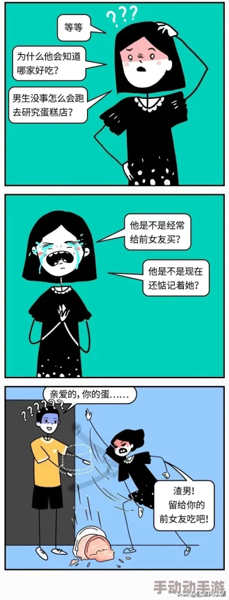 羞羞看漫画：探讨其在当代网络文化中的影响与受众群体的多样性分析