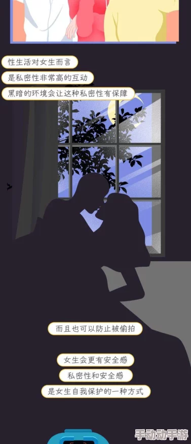 羞羞看漫画：探讨其在当代网络文化中的影响与受众群体的多样性分析