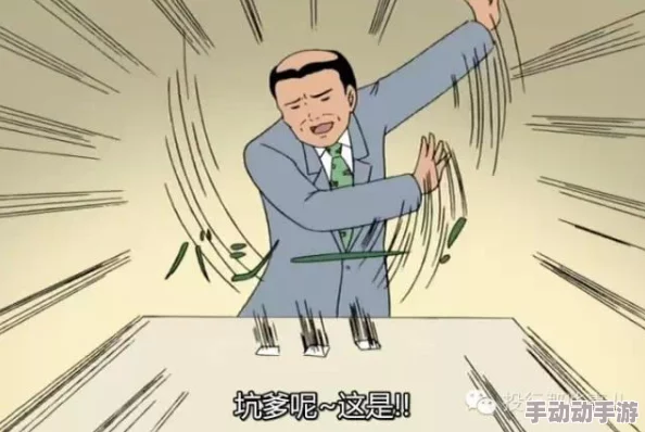 缅北磨豆浆是什么刑法？惊人内幕揭露竟与犯罪分子脱不了干系！