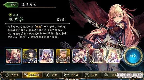 十月尾声影之诗战场风云变，多元卡组竞相绽放策略新纪元