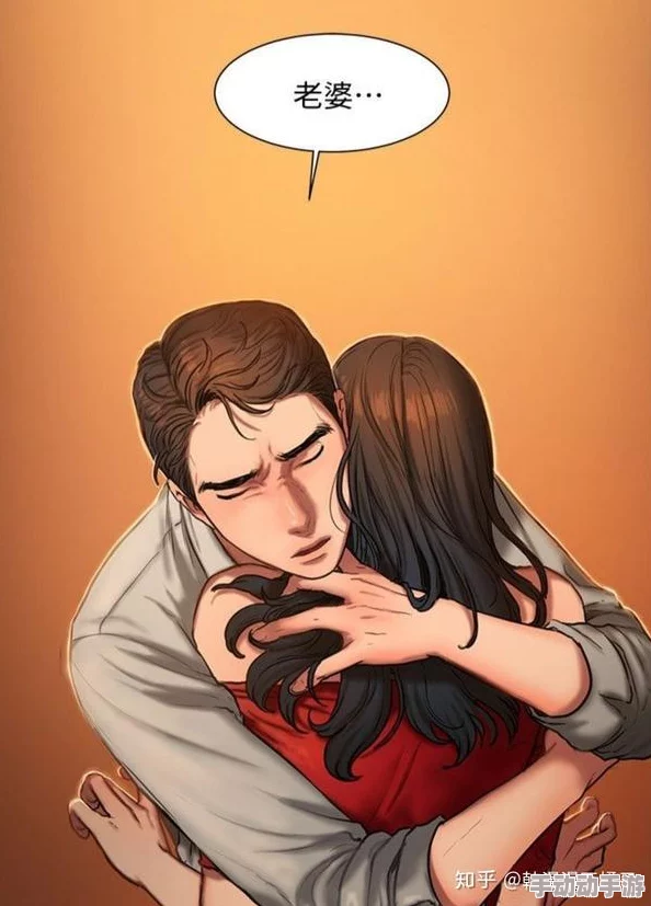 韩国漫画running away免费版：这是一部备受欢迎的韩国漫画，讲述了主人公在面对生活挑战时勇敢逃避困境的故事