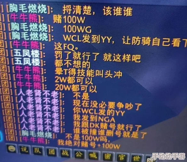 深度策略解析：不思议迷宫中死亡骑士试炼的全面通关指南与技巧要点