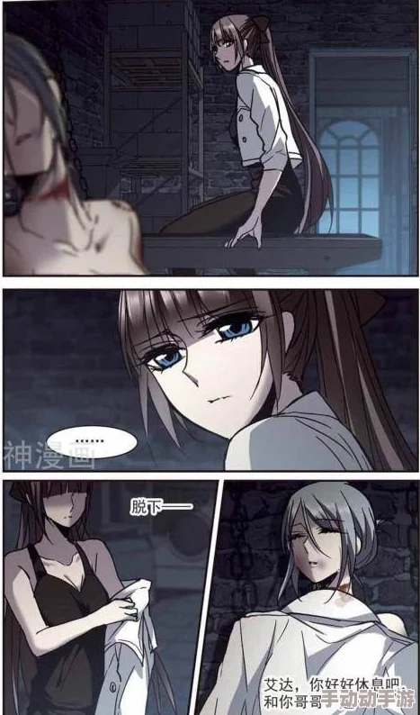 禁漫 羞羞漫画入口：震惊！新规实施，在线漫画平台将全面关闭，影响数百万用户！