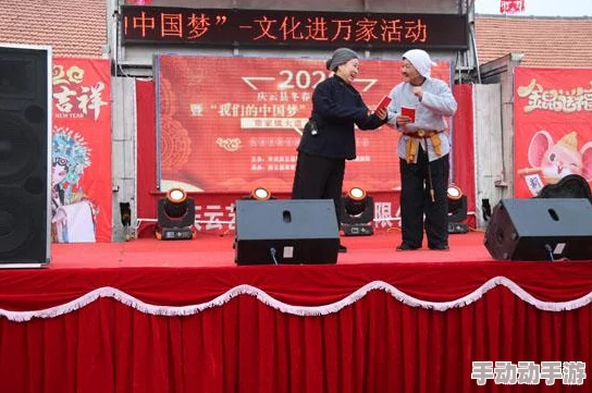 新春手游盛宴启幕：独家测试内容抢先看，限定英雄角色限时放送大揭秘！