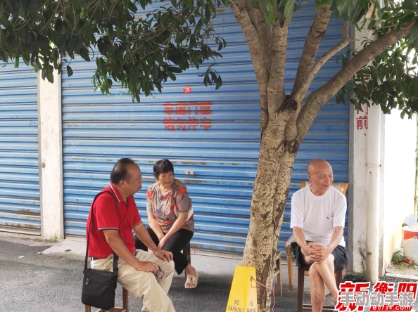 不盖被子打牌生孩子,年轻人生活方式引发热议,如何平衡娱乐与责任成新话题 不盖被子打牌生孩子,年轻人生活方式引发热议,如何平衡娱乐与责任成新话题