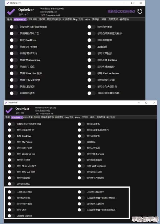 震惊！18大禁用软件曝光，这些常用工具竟被禁止，使用者风险骤增，快来看看你正在用的是否在内！