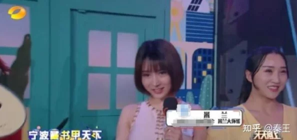 性ⅩXXX搡XXXX搡景甜，网友纷纷表示对事件的看法各异，有人认为应关注明星隐私，也有人呼吁抵制不良内容