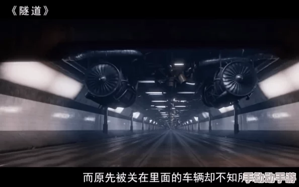 av羞羞漫画＂背后隐藏的明星秘密，竟然与某知名导演有着千丝万缕的联系，引发网友热议！