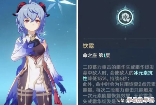 震惊！胡桃大战史莱姆网站下载引发玩家热议，谁能抢先体验精彩内容？