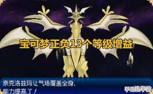 神代绮梦：弗雷领域专属神灵图鉴——探寻梦幻与力量的交织篇章