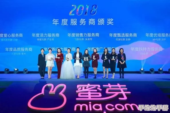 蜜芽最新网名是多少？超火爆网名引发网友热议，背后竟隐藏惊人秘密！