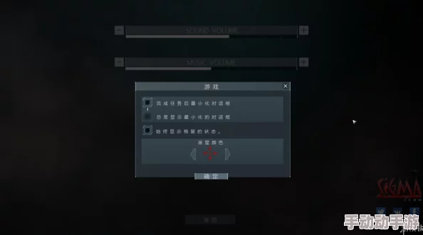 孤胆枪手2传奇秘籍输入没反应，可能是由于游戏版本不兼容或输入方式错误导致玩家无法成功激活秘籍功能