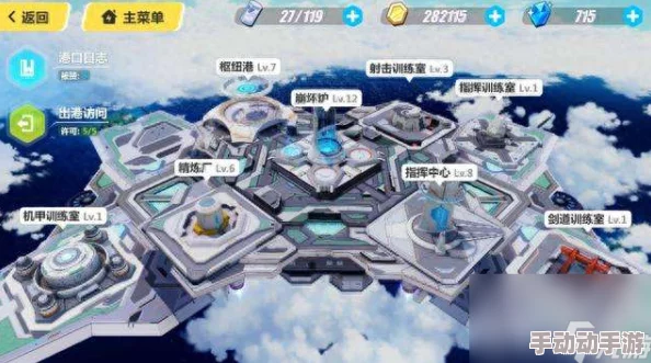 《崩坏3》抉择梦境二区征服指南：策略布局与技巧融合，全面剖析冰雪魔女击破之道