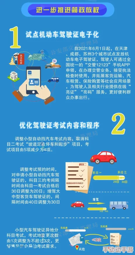 911吃瓜网：聚焦社会热点事件，分享网友评论与观点，让你轻松了解最新动态与趣闻