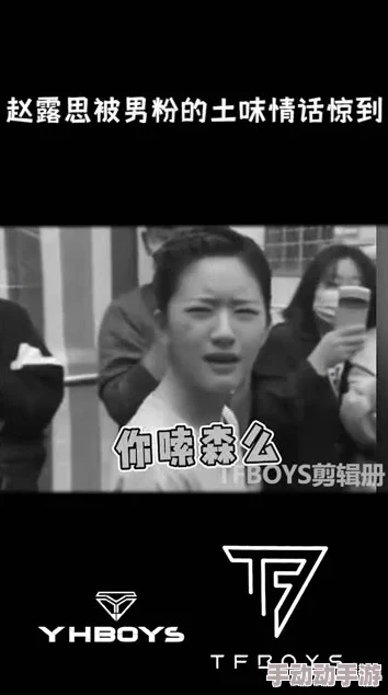 男生把坤坤进女生句号里,震惊全网,这背后隐藏了怎样的真相? 男生把坤坤进女生句号里,震惊全网,这背后隐藏了怎样的真相?