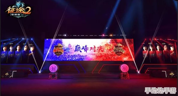 西游征途新纪元：大话手游三阶坐骑技能精选与修炼策略指南