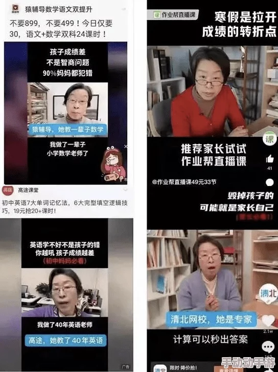 色鬼视频app被指涉嫌违法传播，用户隐私安全堪忧，聚焦行业乱象引发广泛关注与讨论！