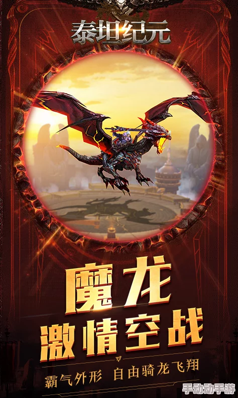 匠心独运：天使纪元羽翼锻造全指南，揭秘高效合成技巧与独家秘法