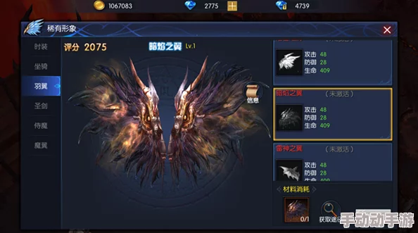 匠心独运：天使纪元羽翼锻造全指南，揭秘高效合成技巧与独家秘法