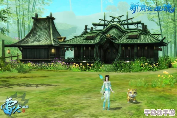 倩女幽魂手游家园新趣闻：灵兽萌宠入驻，打造专属梦幻宠物乐园