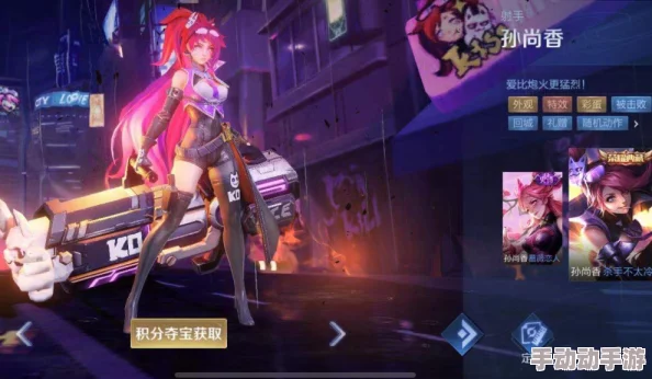 揭秘孙尚香：大官人身份下的非凡属性与独门技能全览图鉴