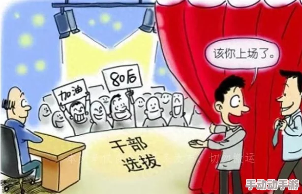 震惊！差差差30分，居然有学生因极低分数被学校劝退，教育体制引发广泛讨论！