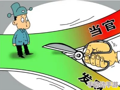 震惊！差差差30分，居然有学生因极低分数被学校劝退，教育体制引发广泛讨论！