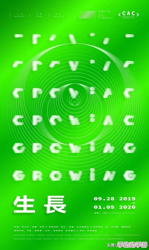 幻想界域魔幻对决:魔神大菠萝终极技能全面剖析与实战应用策略 幻想界域魔幻对决:魔神大菠萝终极技能全面剖析与实战应用策略