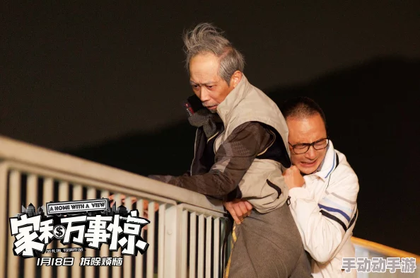 震惊!这10部必看的满天星电影不仅让你流泪,更揭示了人生的深刻真相,绝对不能错过! 震惊!这10部必看的满天星电影不仅让你流泪,更揭示了人生的深刻真相,绝对不能错过!