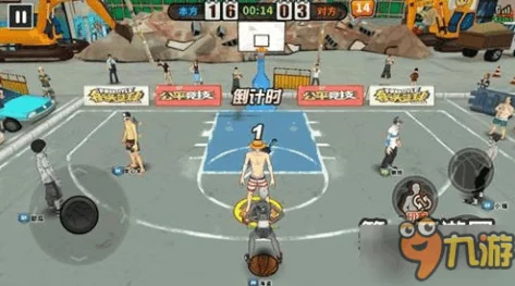 深度挖掘街头篮球手游中矿泉水的实战增益与多元获取策略指南 深度挖掘街头篮球手游中矿泉水的实战增益与多元获取策略指南