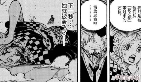 漫画美女羞羞漫画是一种以美丽女性为主题的幽默或性感风格的漫画作品，通常包含轻松搞笑和调皮元素