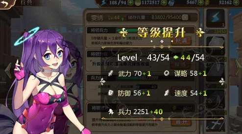 深度挖掘姬魔恋战纪张角策略：25防加成下的战术布局与技能搭配精髓