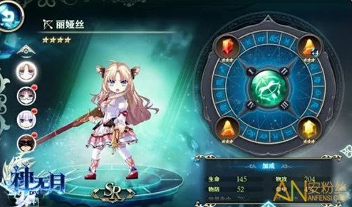 神无月幻境之旅：探索牧师妮娜独特治愈与辅助技能全貌