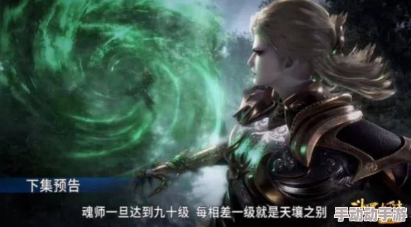 震惊！毒敌大王和晦月魔君先打哪个？竟然揭示了隐藏在暗处的力量对决！