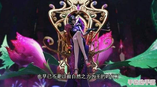 震惊！毒敌大王和晦月魔君先打哪个？竟然揭示了隐藏在暗处的力量对决！