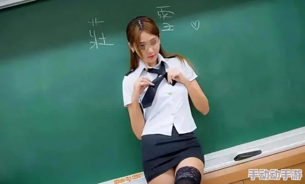 老师-脱-了-内-裤-让我亲,引发全校师生轰动!校园内的禁忌曝光,老师何以如此大胆? 老师-脱-了-内-裤-让我亲,引发全校师生轰动!校园内的禁忌曝光,老师何以如此大胆?