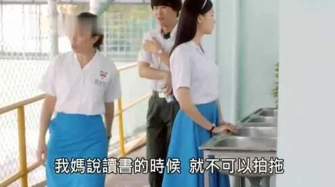 老师-脱-了-内-裤-让我亲,引发全校师生轰动!校园内的禁忌曝光,老师何以如此大胆? 老师-脱-了-内-裤-让我亲,引发全校师生轰动!校园内的禁忌曝光,老师何以如此大胆?