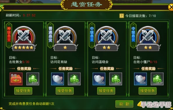 热血江湖手游萌新攻略:精选宠物搭配,解锁实战高效新伙伴推荐 热血江湖手游萌新攻略:精选宠物搭配,解锁实战高效新伙伴推荐