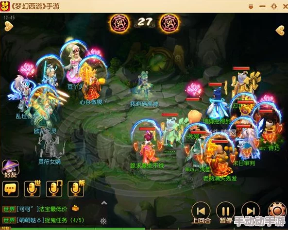 梦幻西游手游:全方位解析血宠与血敏宠打书策略,打造战场生存王者秘籍 梦幻西游手游:全方位解析血宠与血敏宠打书策略,打造战场生存王者秘籍