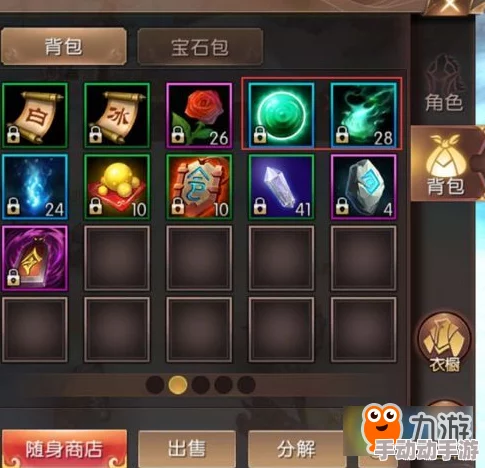 轩辕传奇手游战士绝技剖析:无坚不摧的力量源泉与战场策略应用探索 轩辕传奇手游战士绝技剖析:无坚不摧的力量源泉与战场策略应用探索