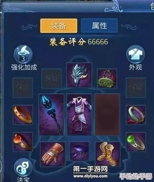 《倩女幽魂手游》佛法奥秘大揭秘：高效佛珠搜集策略与深度解析技巧指南