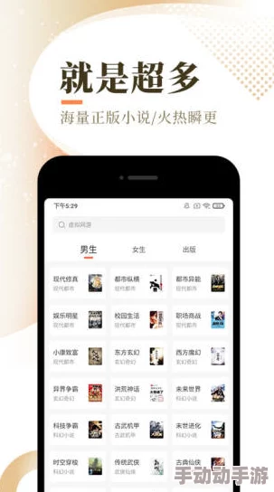涩涩屋app＂突发重大变更，用户隐私安全遭受严重威胁，引发广大网友震惊与关注！