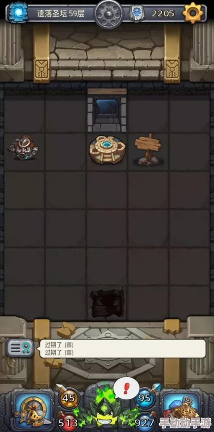 探索不思议迷宫：遗落圣坛秘境清剿之旅，解锁隐秘剧情与丰厚奖励之谜