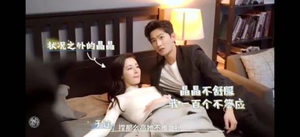 肉妇春潮干柴烈火ⅩXX视频＂引爆全网，热潮滚滚！这部作品让人欲罢不能，精彩纷呈不容错过！